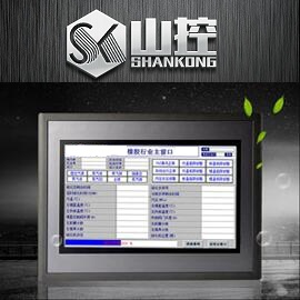 7���|����PLCһ�w�C(j��)UN2070�_�P(gu��n)��20��20��